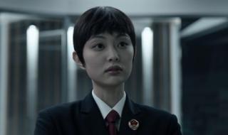 真相宋白羽怎么死的