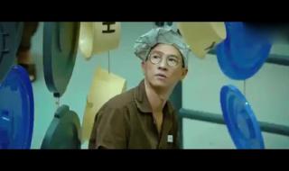 澳门风云3监狱唱的歌