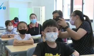 厦门市户籍管理规定