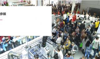 上海食品批发市场