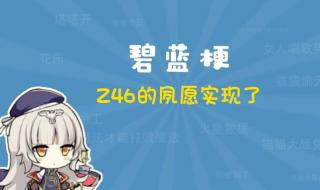 50万是什么梗