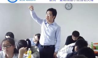 中考分数线2013