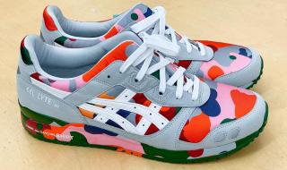 nikeairmax2090