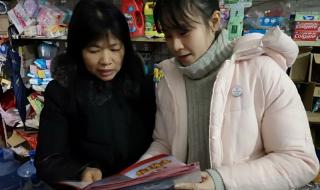 上海卫视幸福魔方