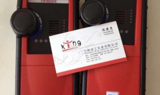 气体泄漏检测仪价格