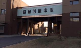 数据机房建设公司