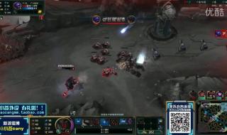 ad石头人出装