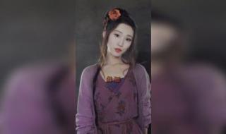 瑶琴扮演者