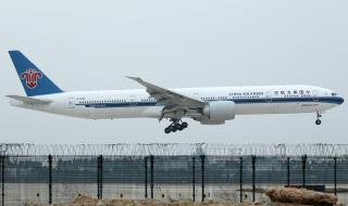 b777-300er