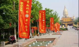 中国旅游节
