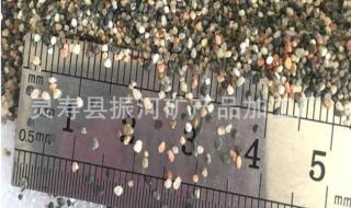 新疆石英砂