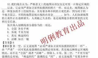 河南选调生报名时间