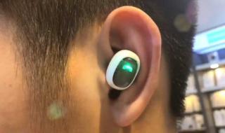 bluetooth