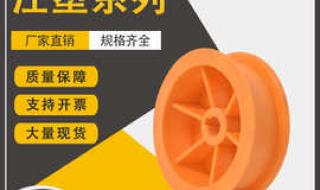 塑料制品加工设备