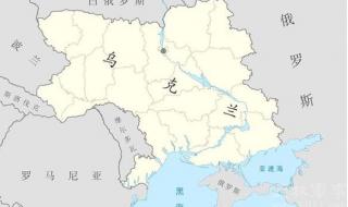 乌克兰地理位置地图
