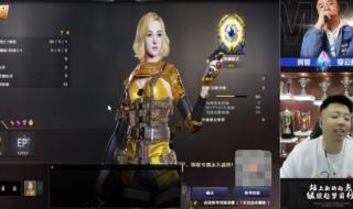 cf如何卡墙