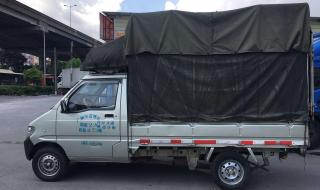 五菱单排货车