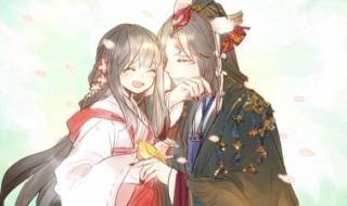 阴阳师秘闻副本