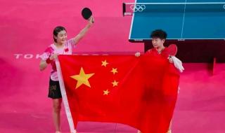 孙颖莎母校破圈