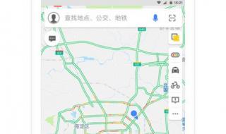 高德地图数据包放哪