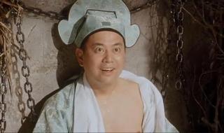 唐伯虎点秋香广场舞 唐伯虎点秋香广场舞